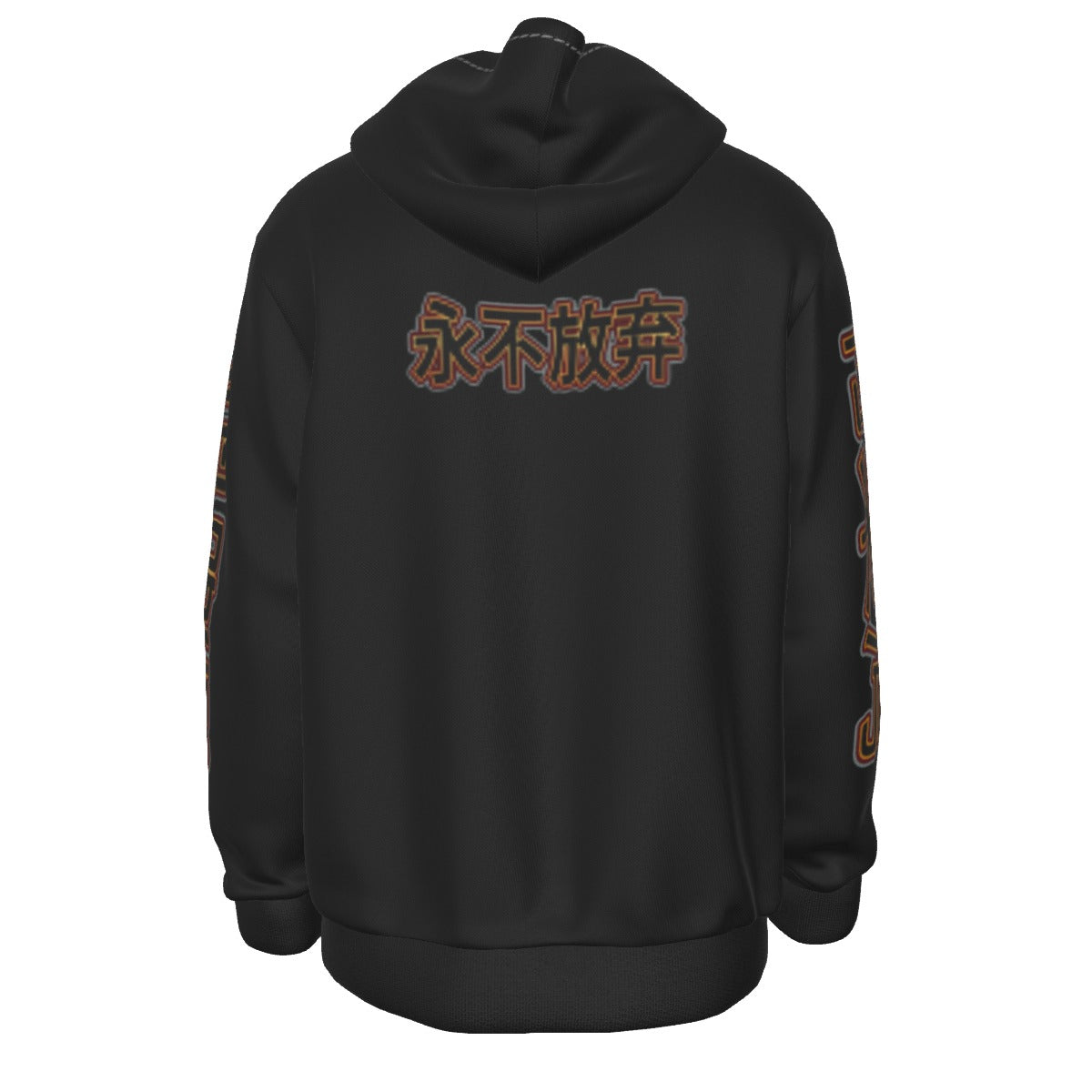 Congo Honor Men's Hoodie